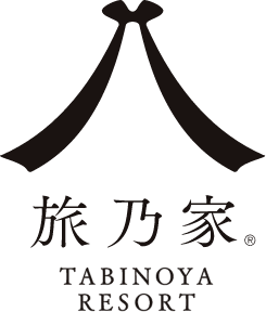 TABINOYA RESORT